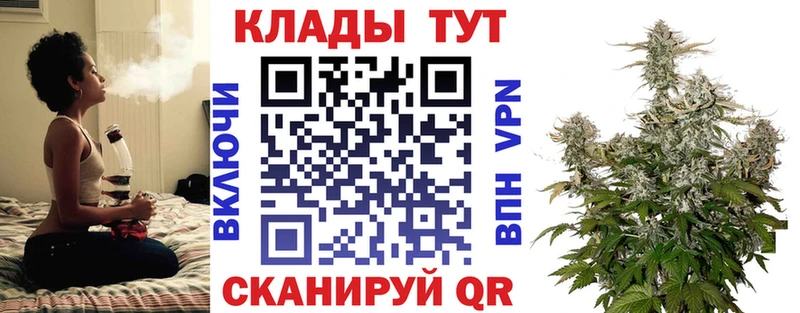 Купить наркотики сайты Саянск COCAIN  ОМГ ОМГ ССЫЛКА  ГАШИШ  Галлюциногенные грибы  Меф мяу мяу  Alpha PVP 