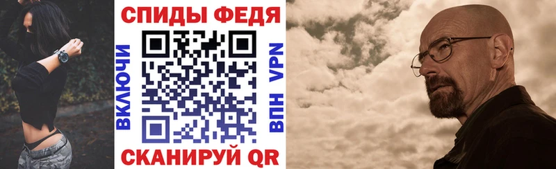 АМФ Premium Саянск