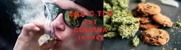 ПСИЛОЦИБИНОВЫЕ ГРИБЫ Алексеевка