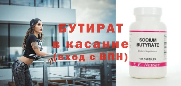МДПВ Россошь