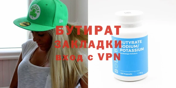 тгк Алзамай