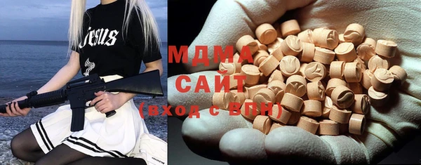 тгк Алзамай