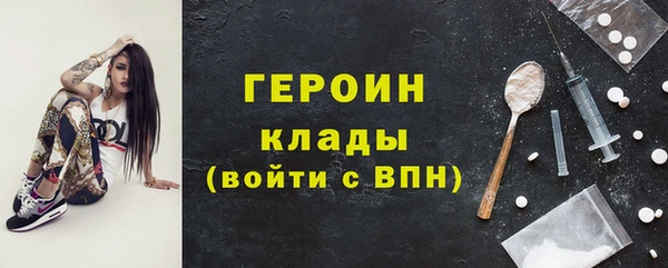 тгк Алзамай
