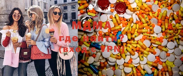 ПСИЛОЦИБИНОВЫЕ ГРИБЫ Алексеевка