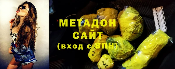 молекула духа Алексин