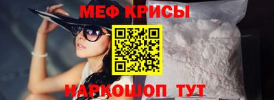 СК Новодвинск