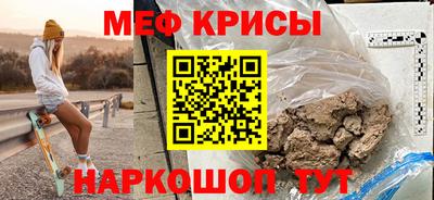 apvp Новозыбков