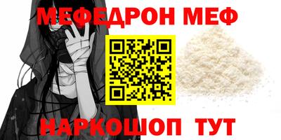 каннабис Новокубанск