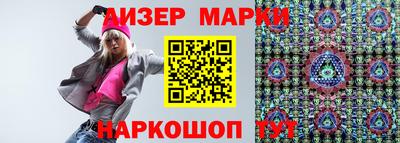 apvp Новозыбков