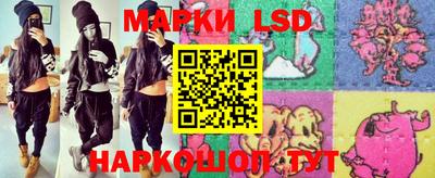 apvp Новозыбков
