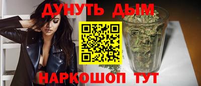 apvp Новозыбков