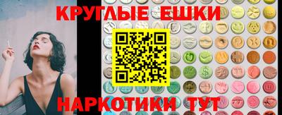 apvp Новозыбков