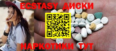 apvp Новозыбков