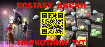 СК Новодвинск