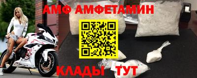 СК Новодвинск