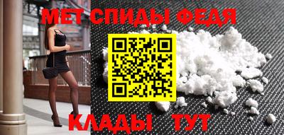 СК Новодвинск