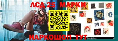 apvp Новозыбков