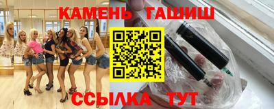 СК Новодвинск